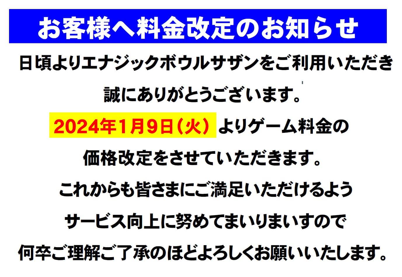 新品　エクビル　定価¥4万9500円　ポンチョ 新品 エクビル 定価¥4万9500円 ポンチョ 2025年最新】ポンチョの人気